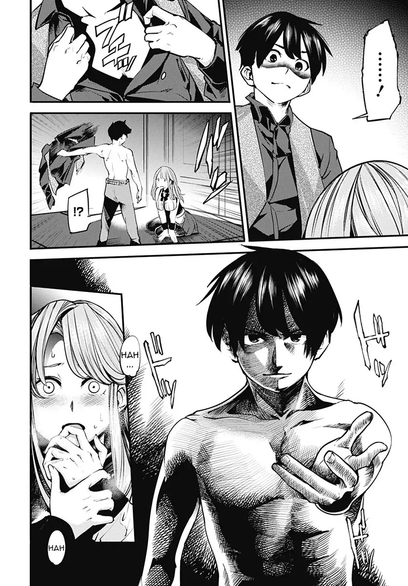 World's End Harem - Fantasia chapter 5 page 37