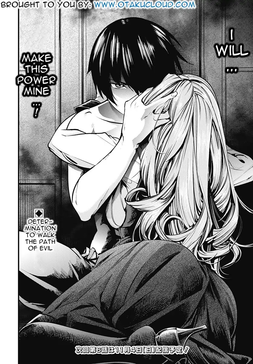 World's End Harem - Fantasia chapter 5 page 41