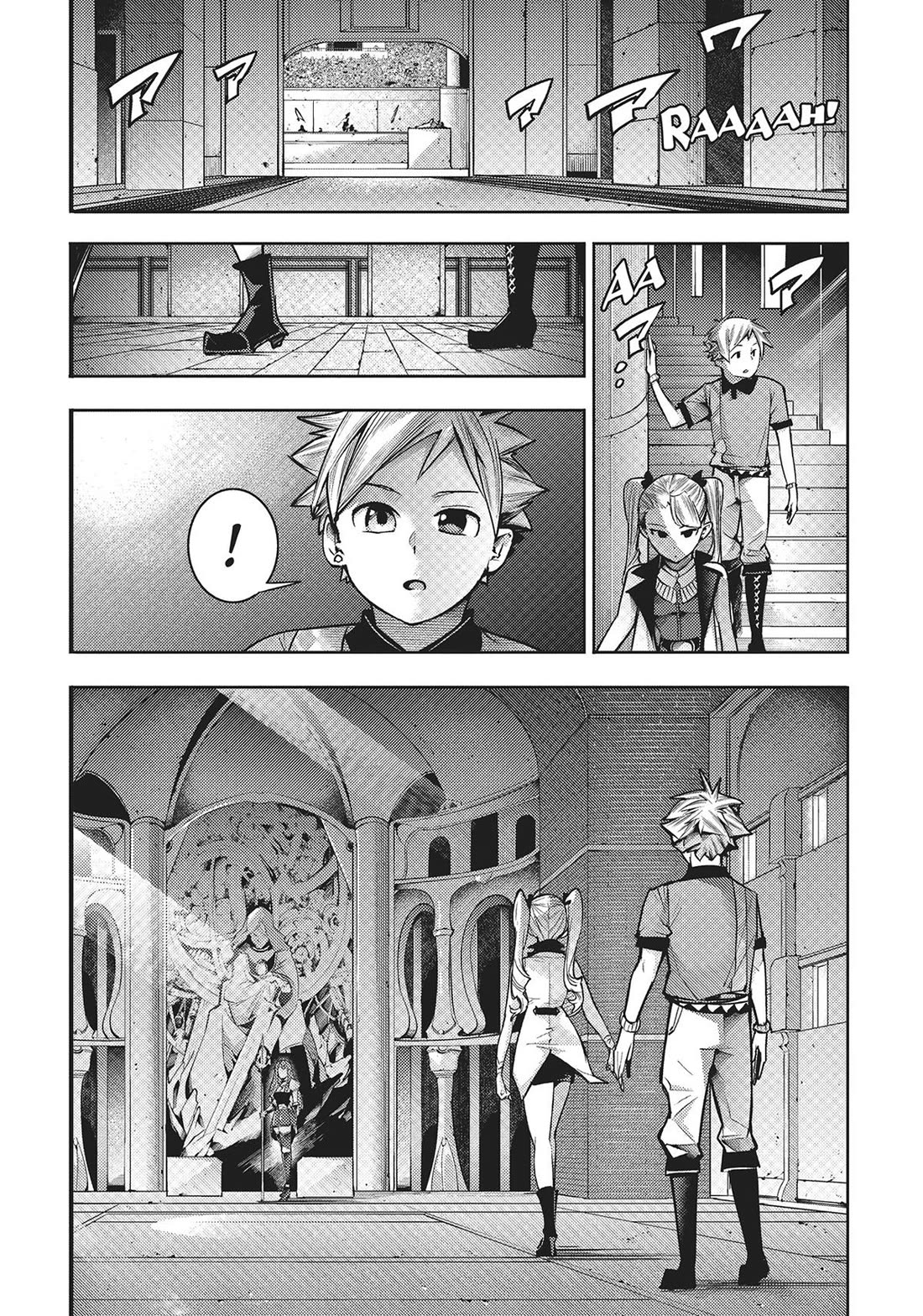 World's End Harem - Fantasia chapter 51 page 10