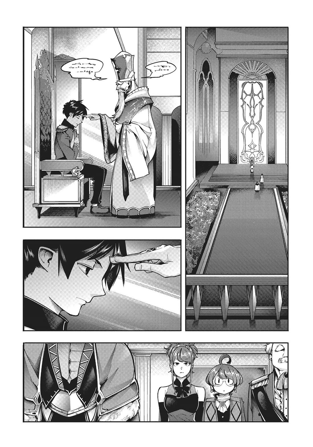 World's End Harem - Fantasia chapter 54 page 16