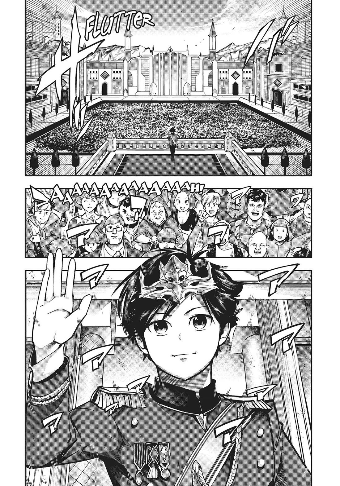 World's End Harem - Fantasia chapter 54 page 18