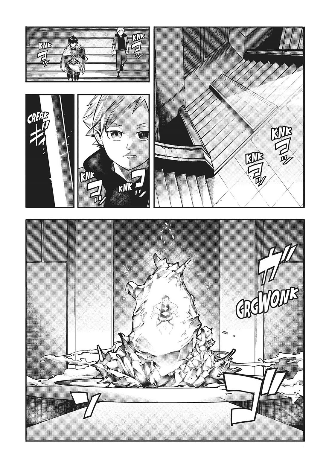 World's End Harem - Fantasia chapter 56 page 11