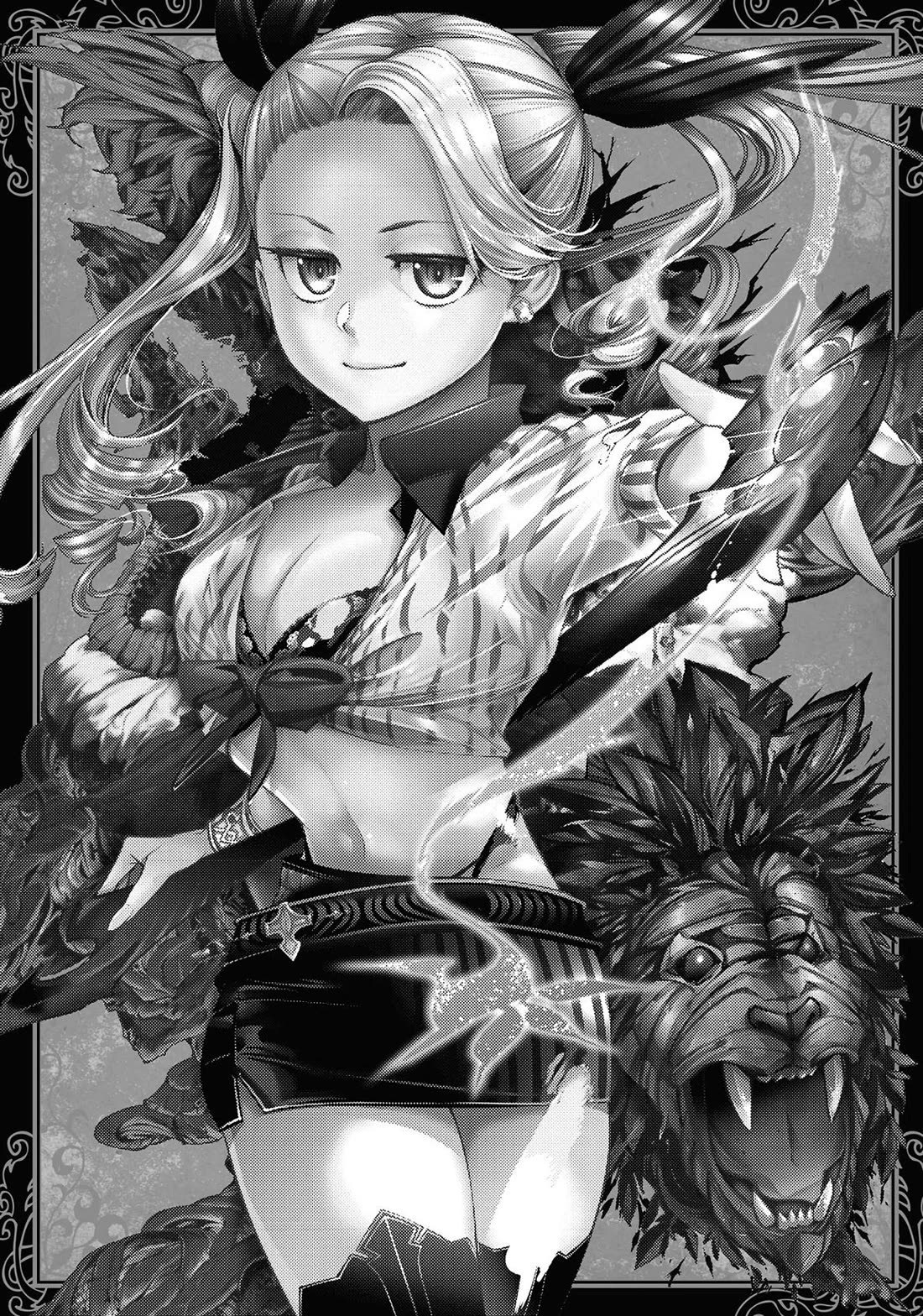 World's End Harem - Fantasia chapter 56 page 26