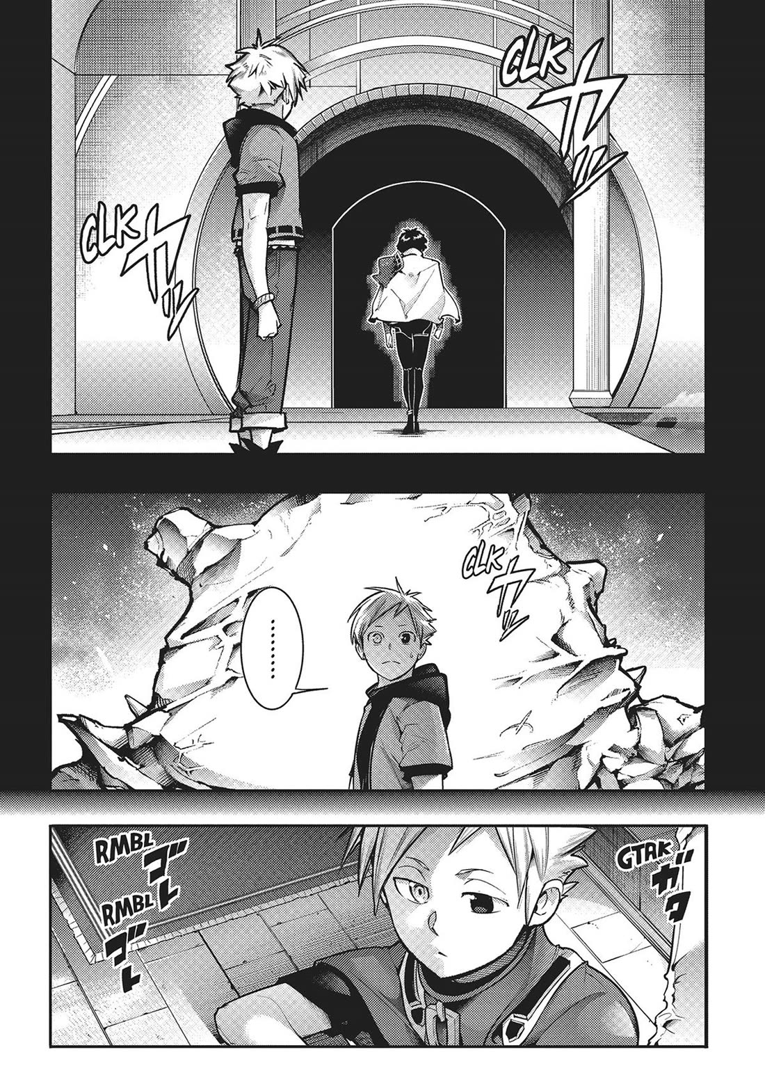 World's End Harem - Fantasia chapter 57 page 15