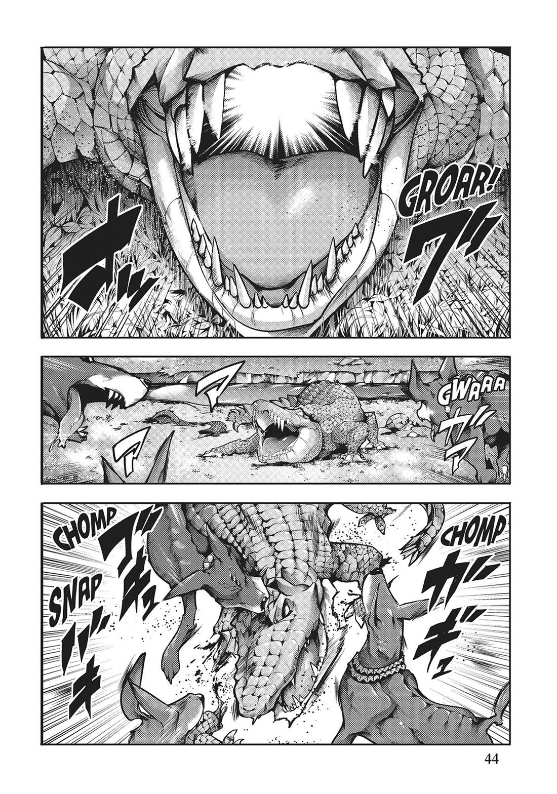 World's End Harem - Fantasia chapter 58 page 12