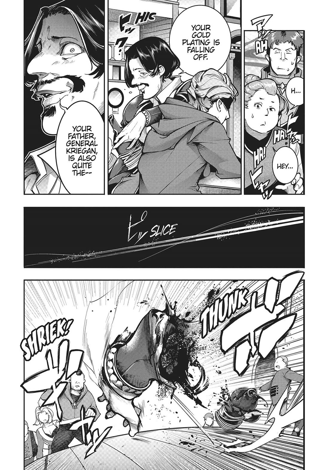 World's End Harem - Fantasia chapter 58 page 9