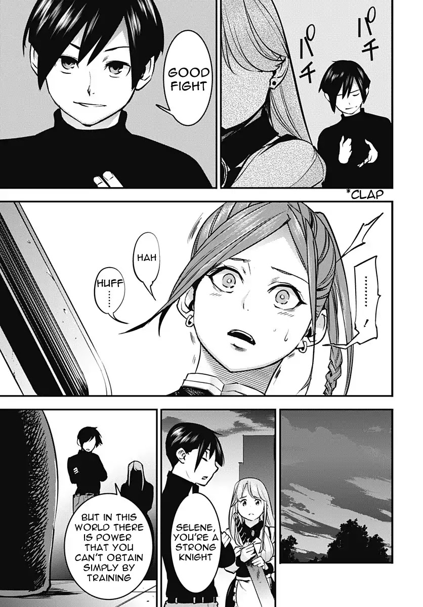 World's End Harem - Fantasia chapter 6 page 15
