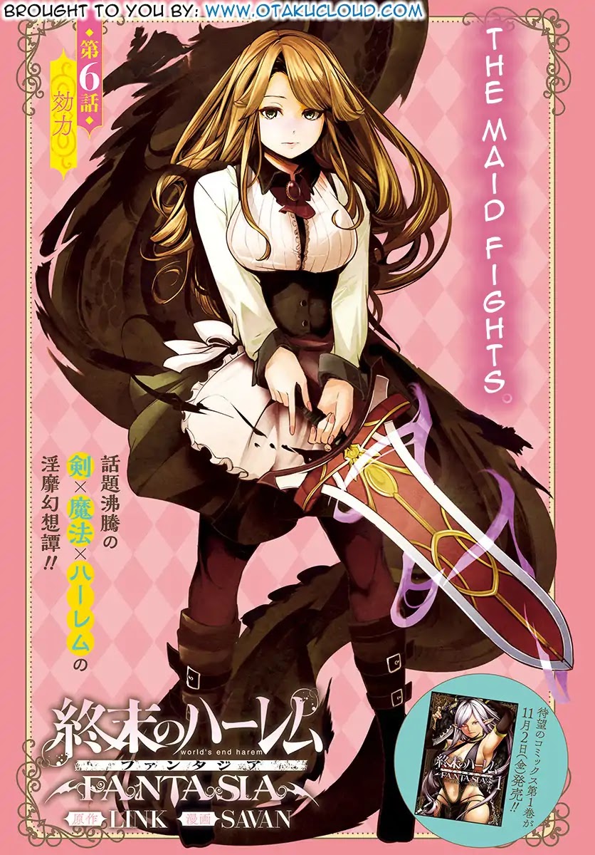 World's End Harem - Fantasia chapter 6 page 2