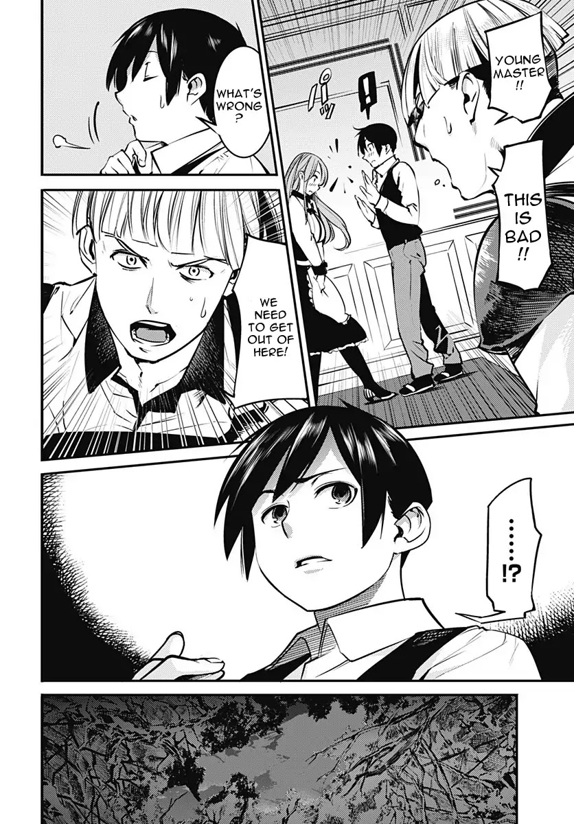 World's End Harem - Fantasia chapter 6 page 22
