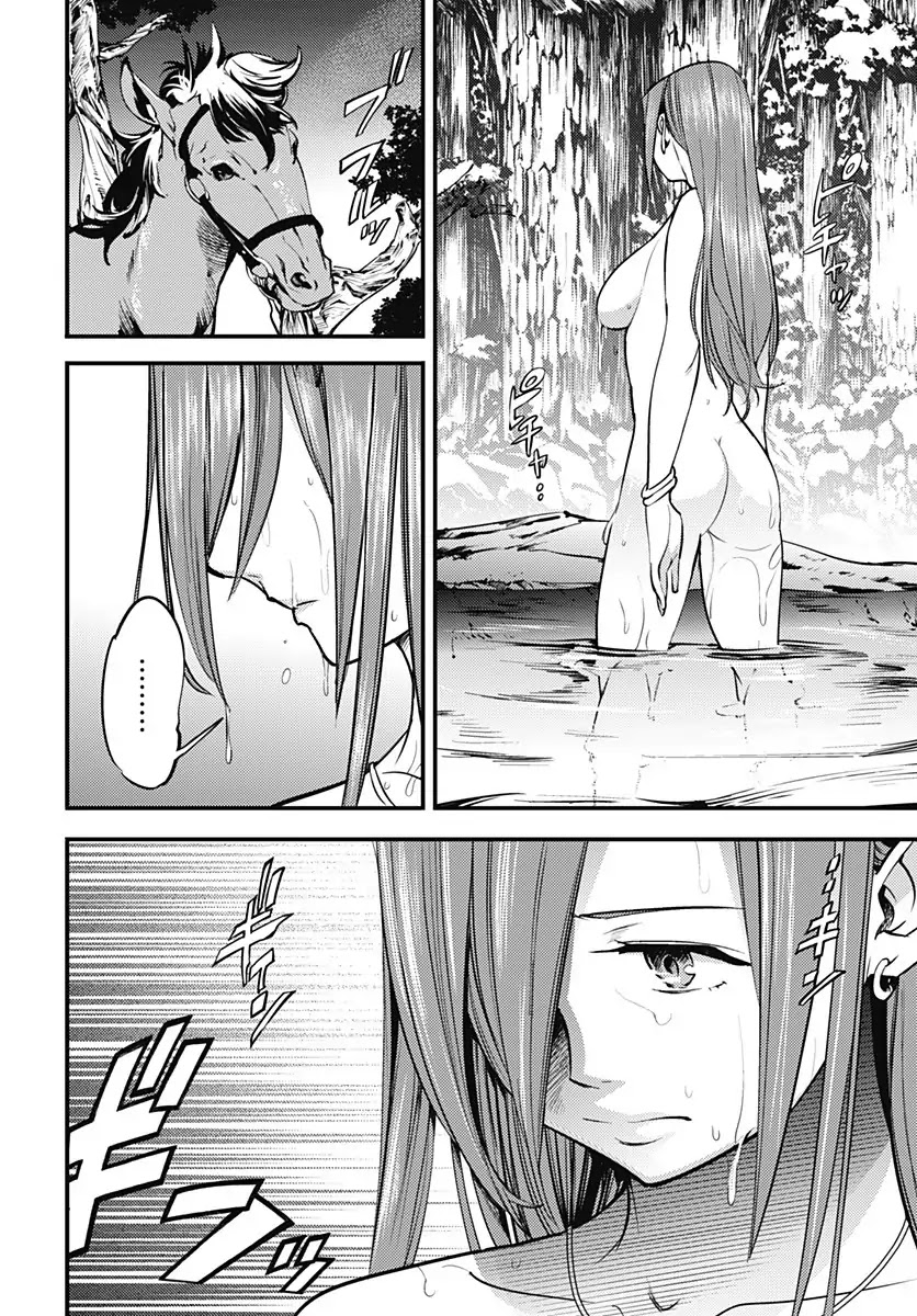 World's End Harem - Fantasia chapter 6 page 24