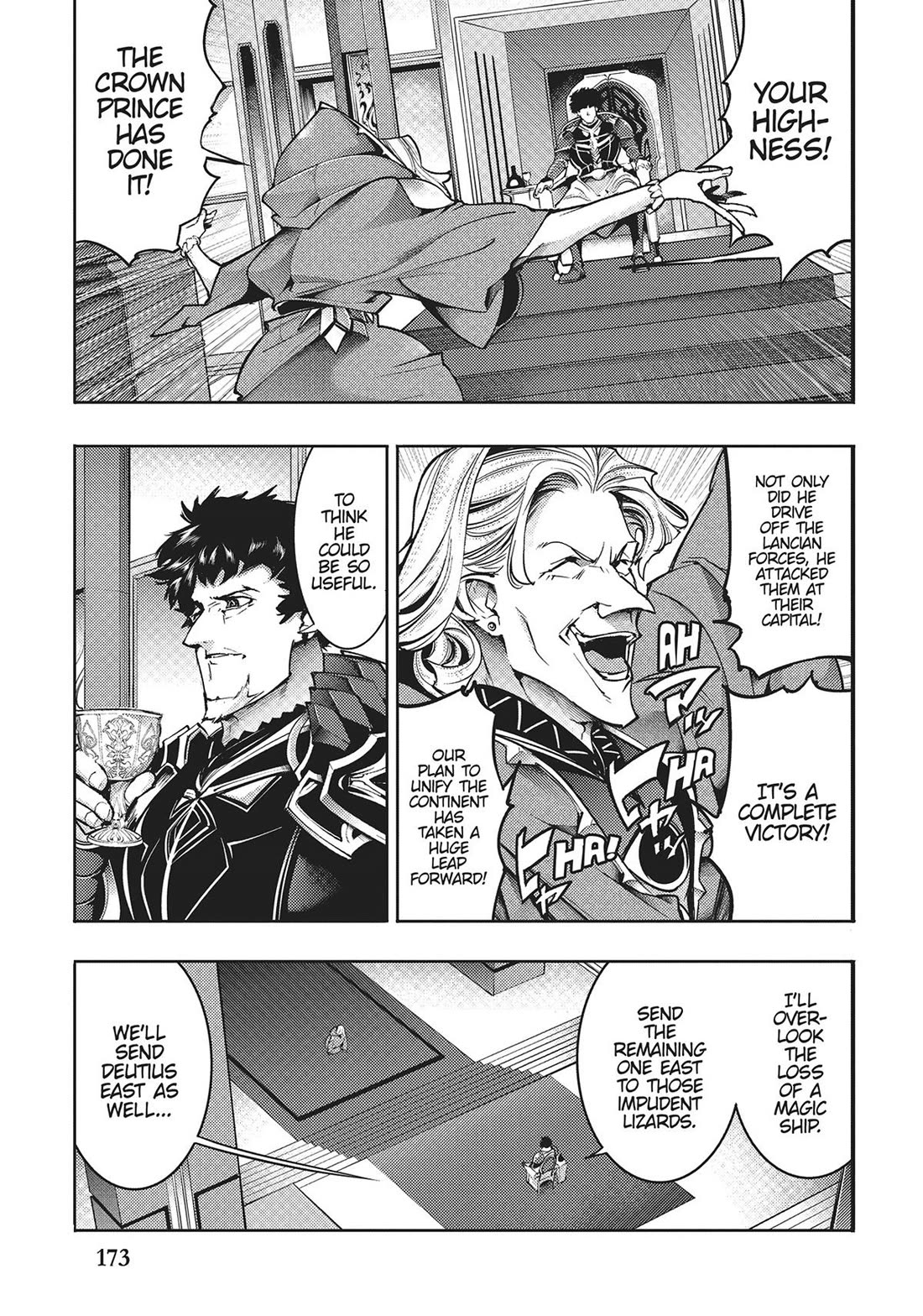 World's End Harem - Fantasia chapter 63 page 24