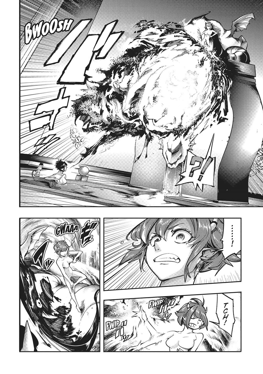 World's End Harem - Fantasia chapter 64 page 17