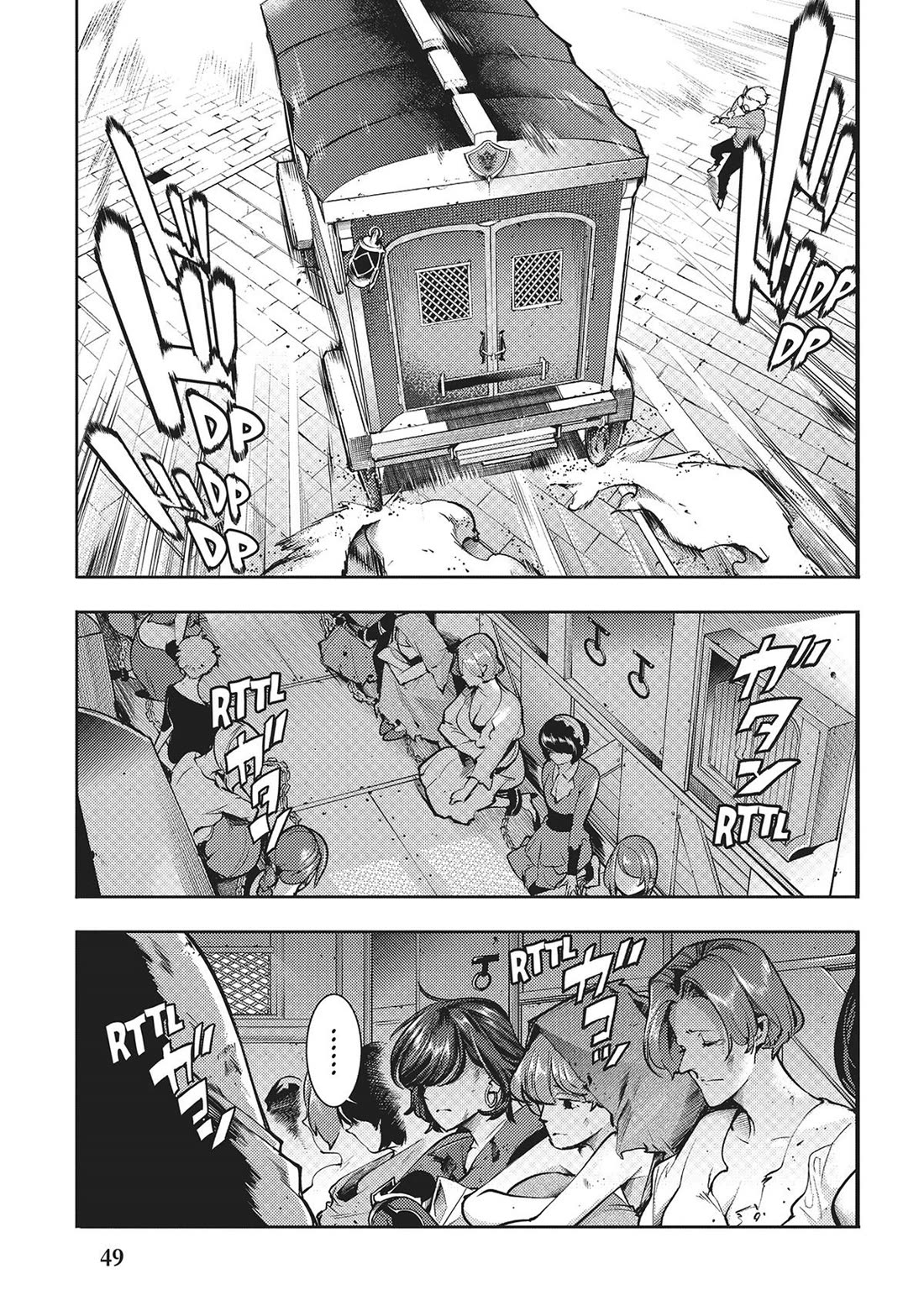 World's End Harem - Fantasia chapter 65 page 8