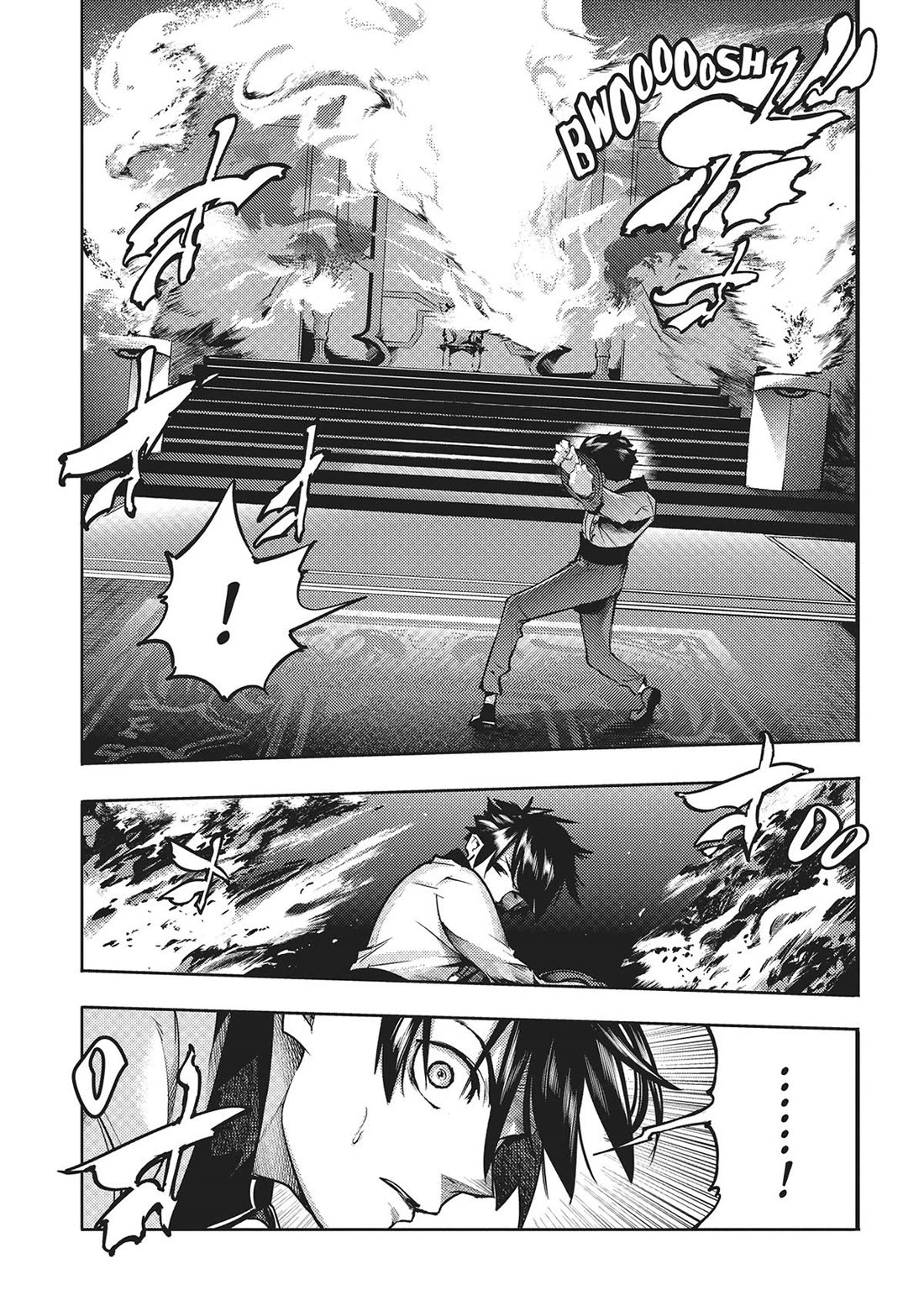 World's End Harem - Fantasia chapter 66 page 13