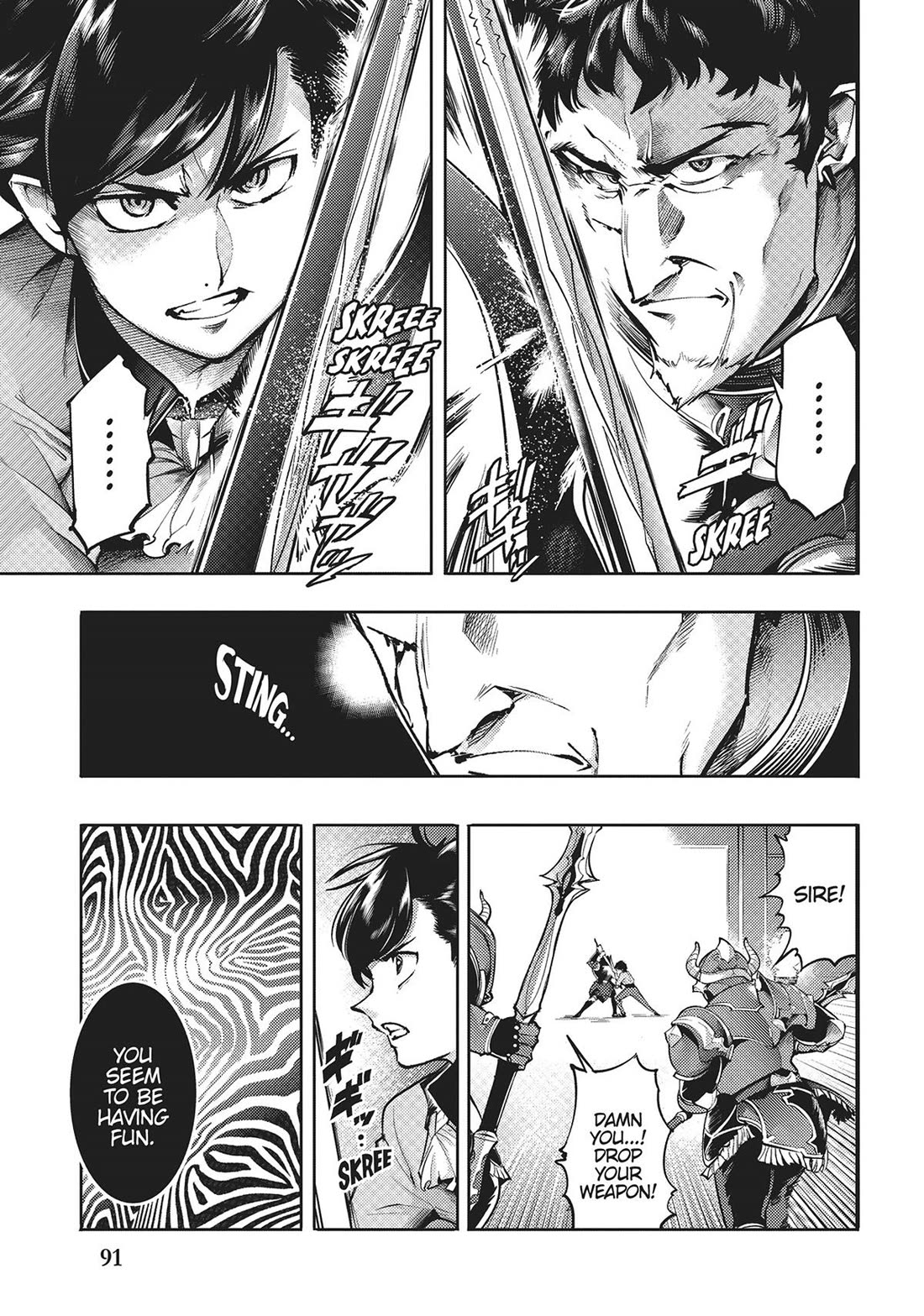 World's End Harem - Fantasia chapter 67 page 15