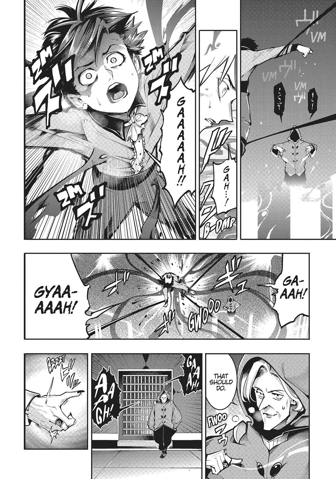 World's End Harem - Fantasia chapter 68 page 10