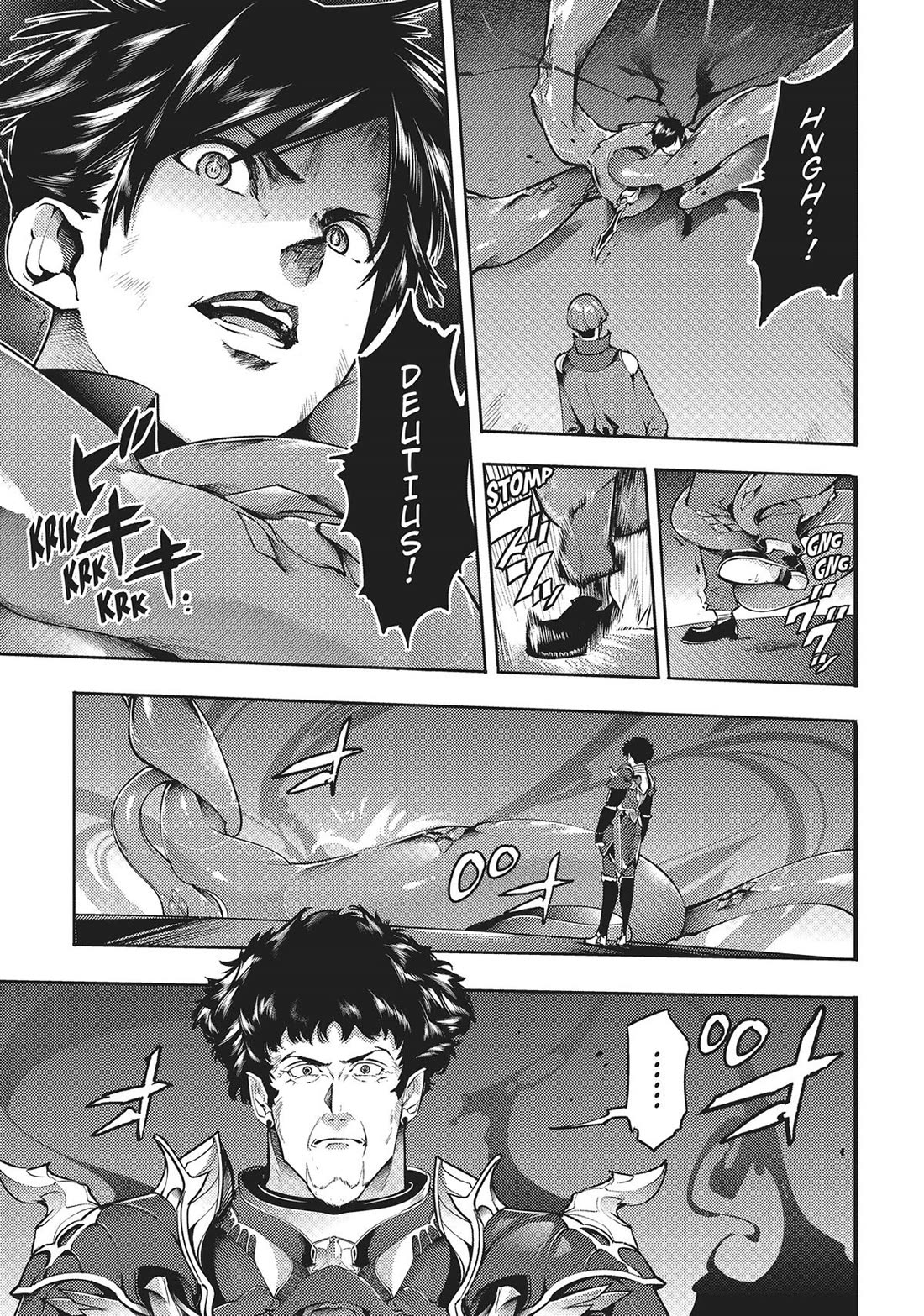 World's End Harem - Fantasia chapter 68 page 5