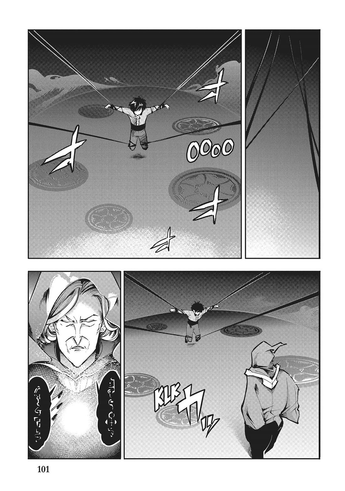 World's End Harem - Fantasia chapter 68 page 9