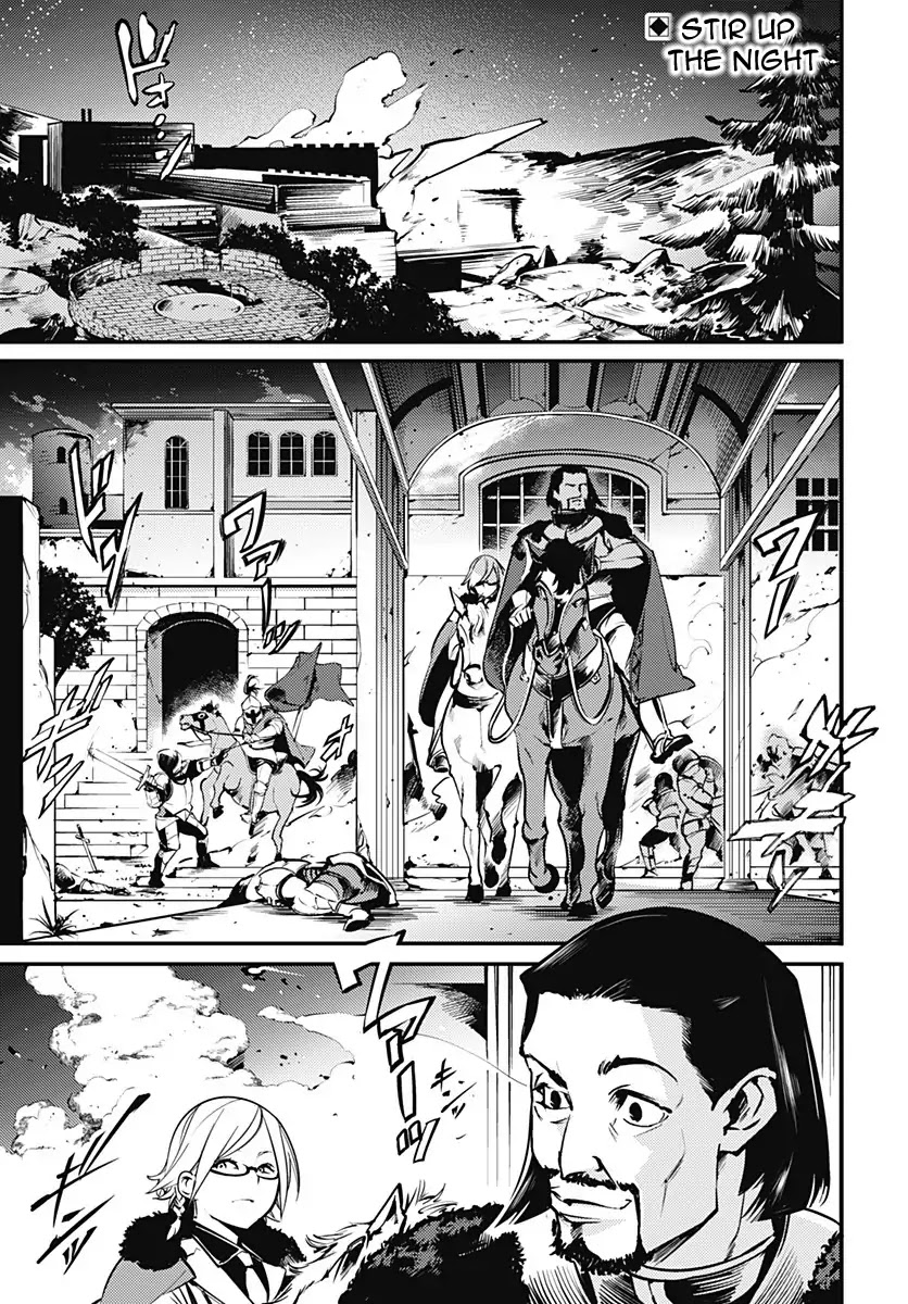 World's End Harem - Fantasia chapter 7 page 3