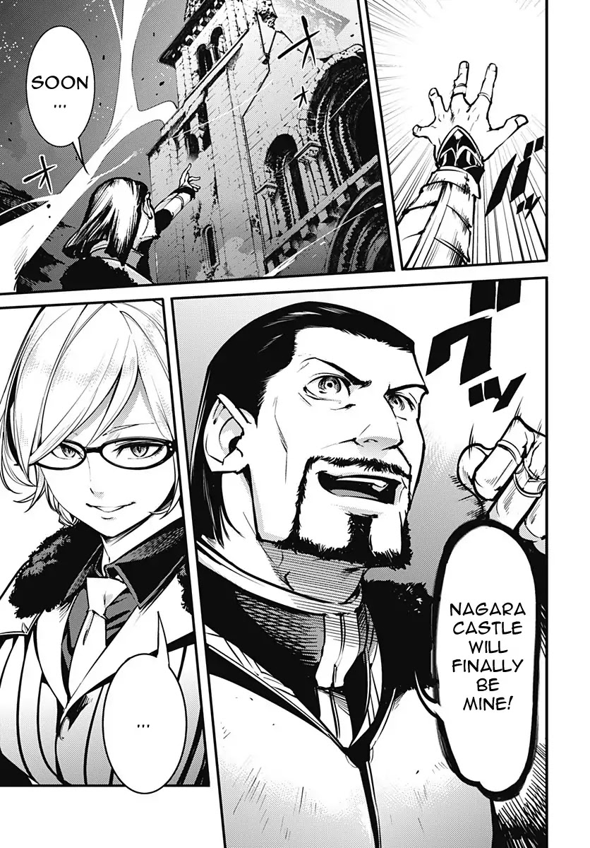 World's End Harem - Fantasia chapter 7 page 7