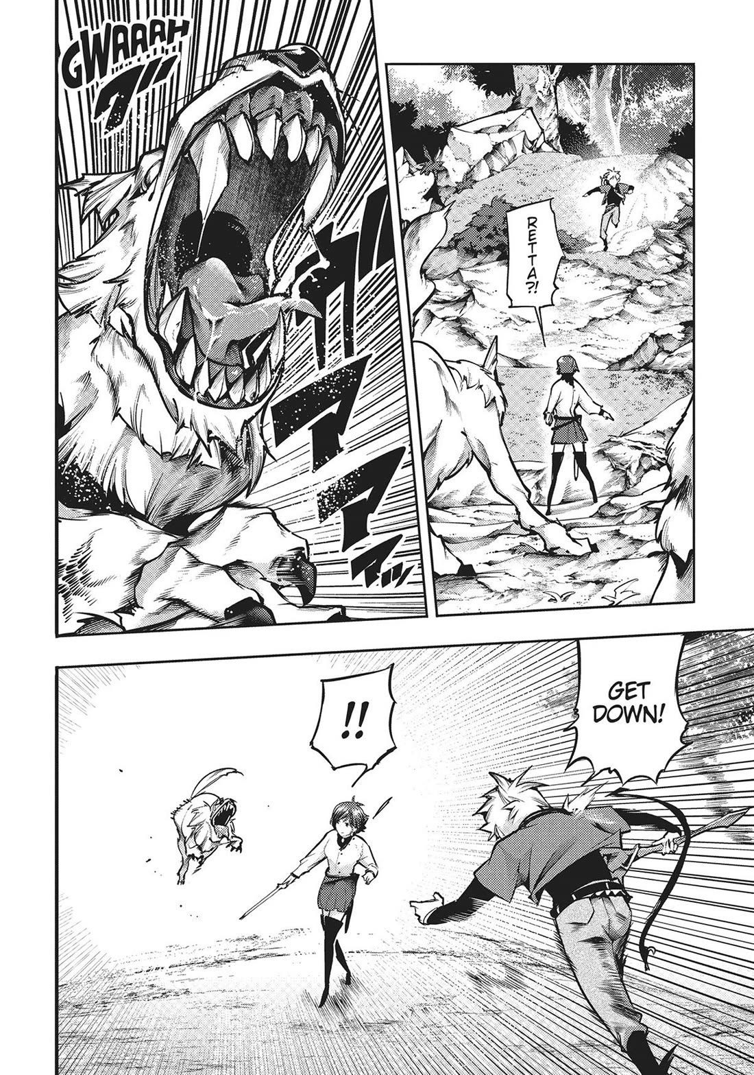 World's End Harem - Fantasia chapter 71 page 8