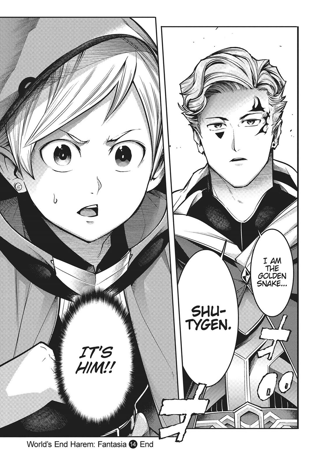 World's End Harem - Fantasia chapter 72 page 13