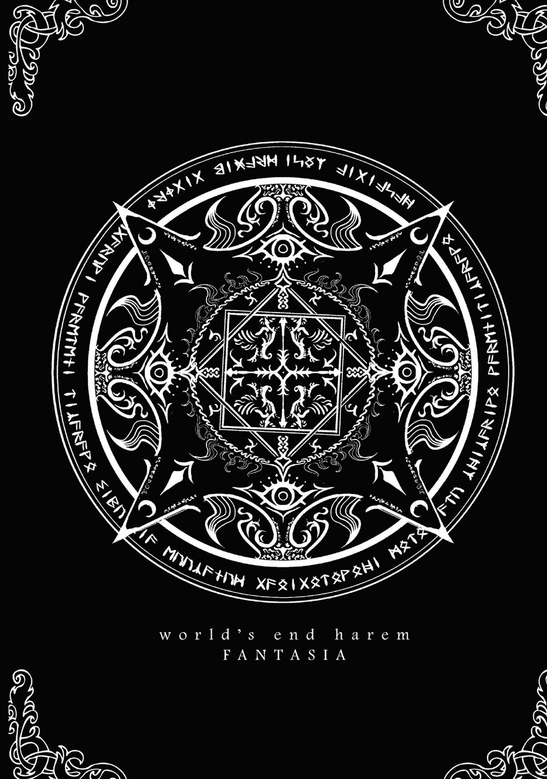 World's End Harem - Fantasia chapter 72 page 15