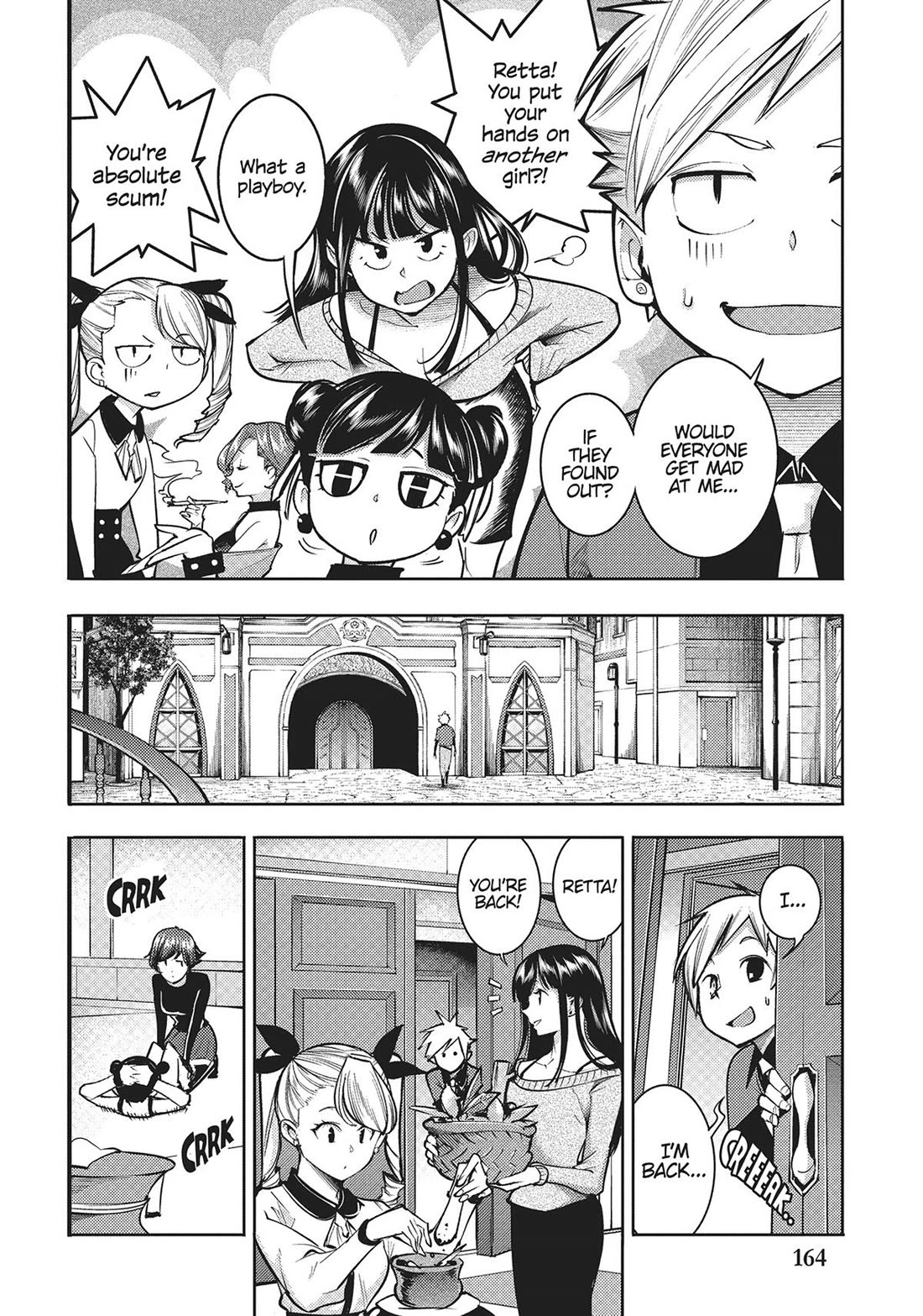 World's End Harem - Fantasia chapter 72 page 2