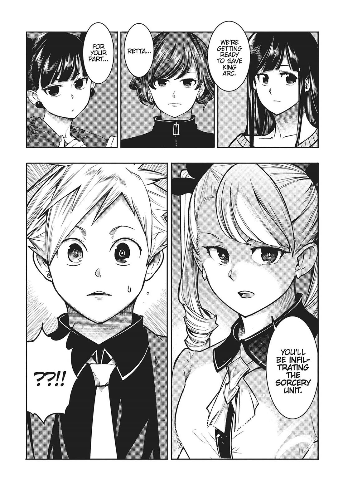 World's End Harem - Fantasia chapter 72 page 5