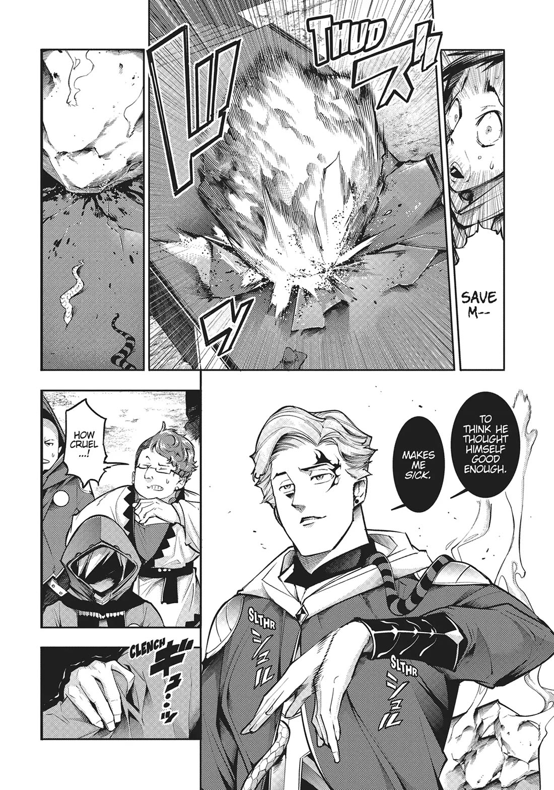 World's End Harem - Fantasia chapter 73 page 21