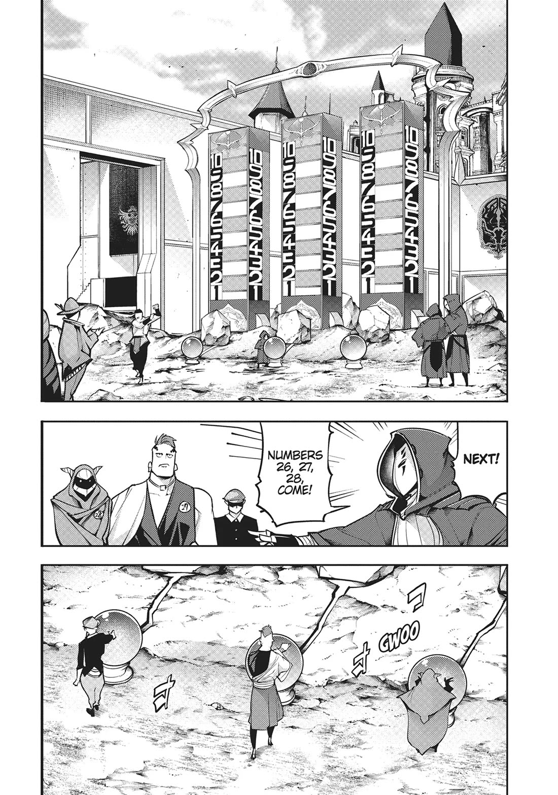 World's End Harem - Fantasia chapter 73 page 9