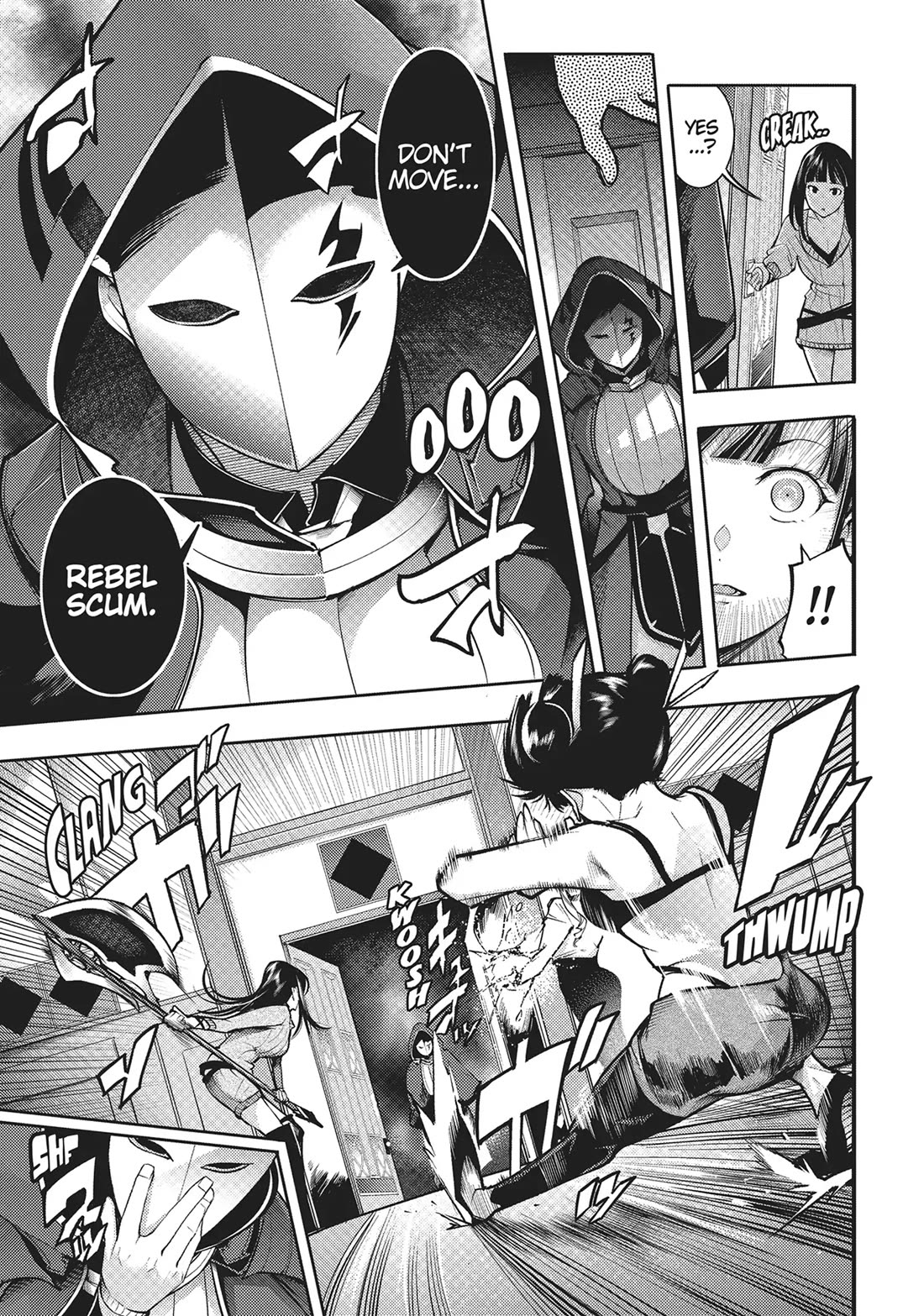 World's End Harem - Fantasia chapter 74 page 11