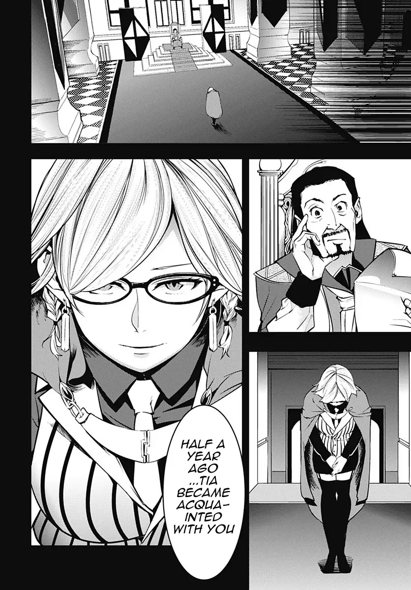 World's End Harem - Fantasia chapter 8.2 page 11