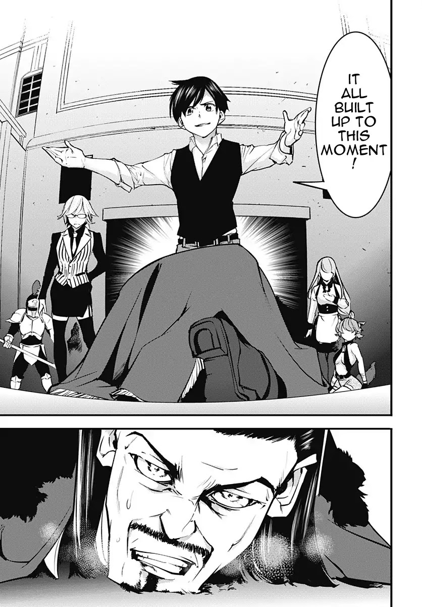 World's End Harem - Fantasia chapter 8.2 page 14