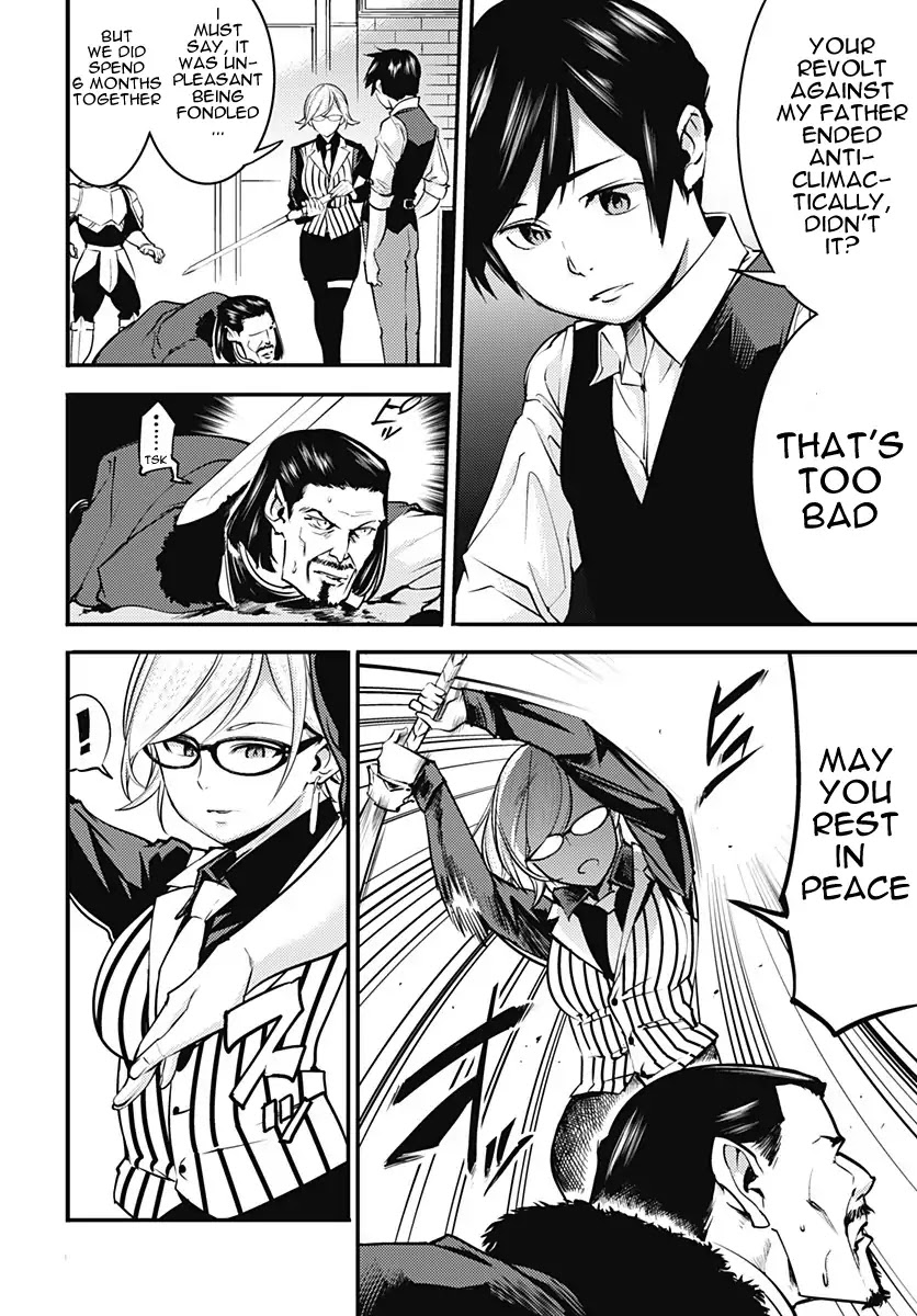 World's End Harem - Fantasia chapter 8.2 page 15