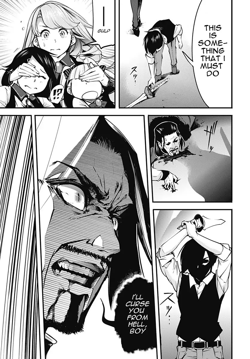 World's End Harem - Fantasia chapter 8.2 page 16