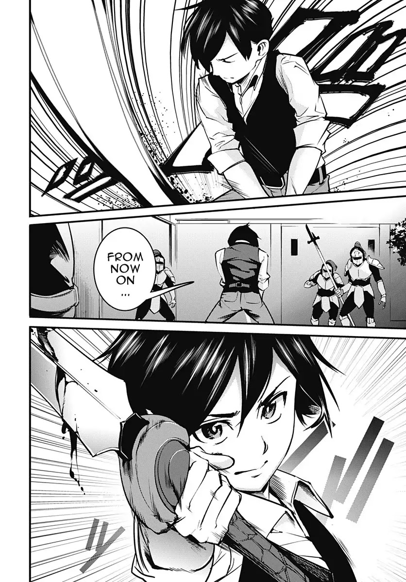 World's End Harem - Fantasia chapter 8.2 page 17