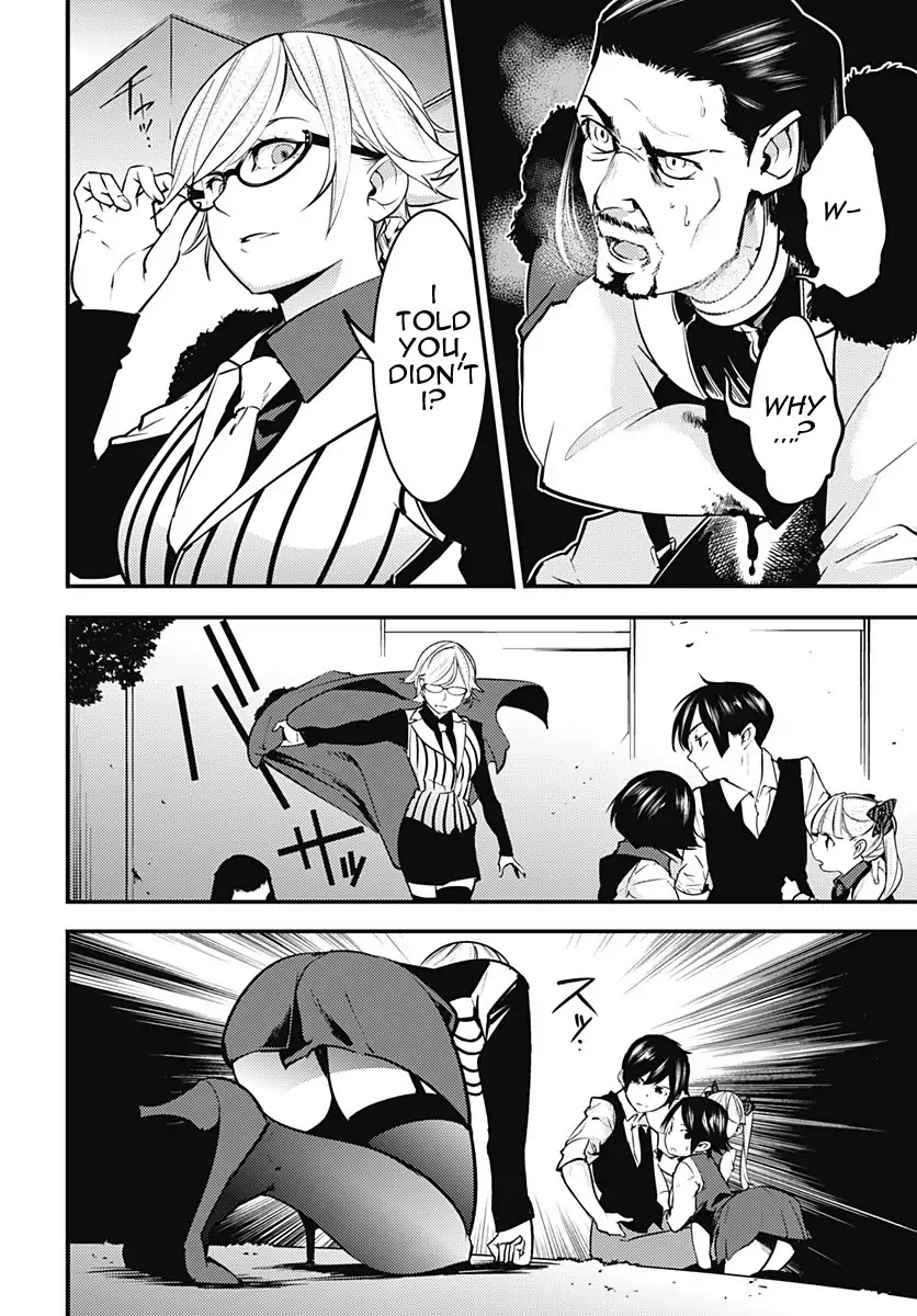 World's End Harem - Fantasia chapter 8.2 page 7