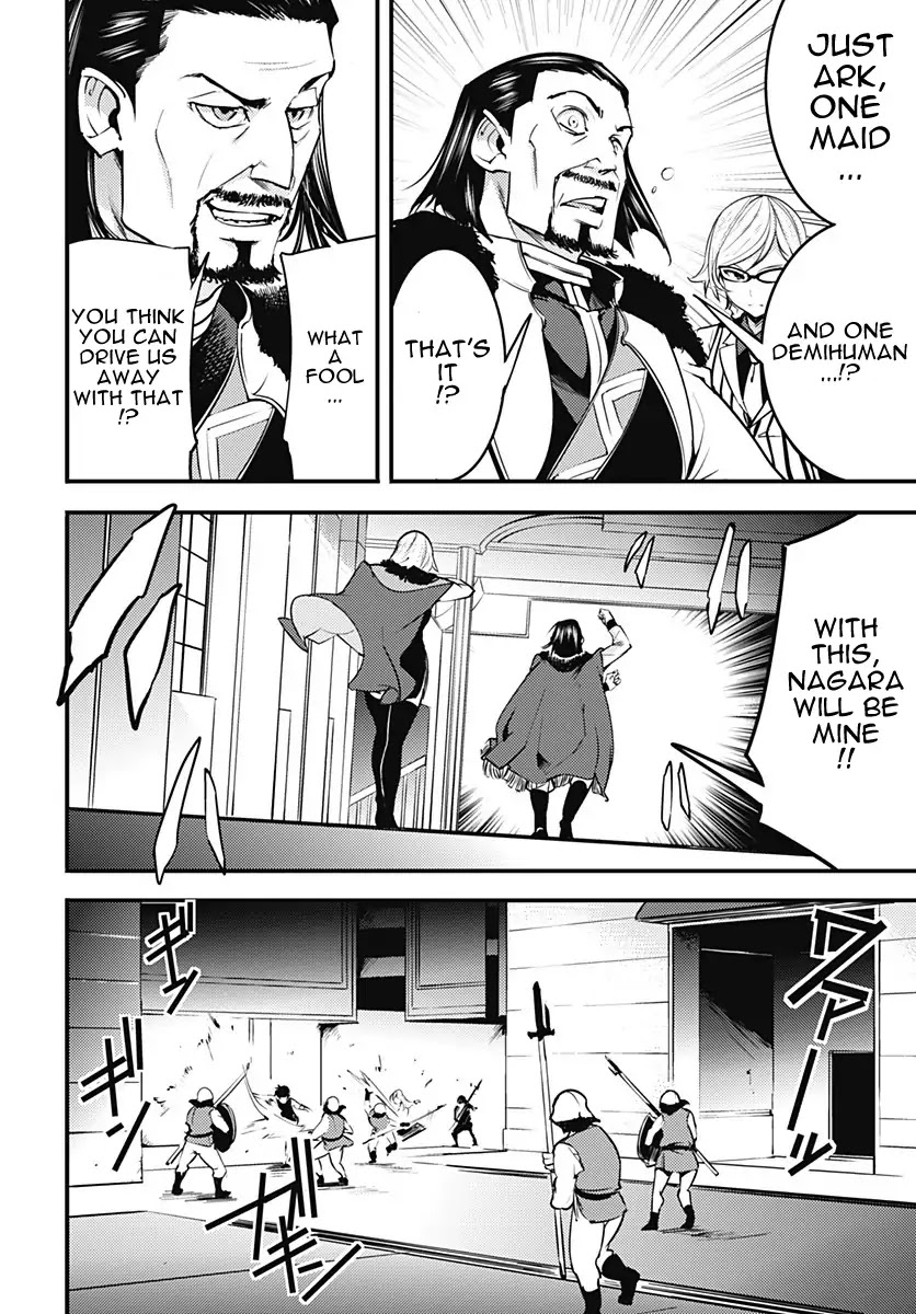 World's End Harem - Fantasia chapter 8 page 11
