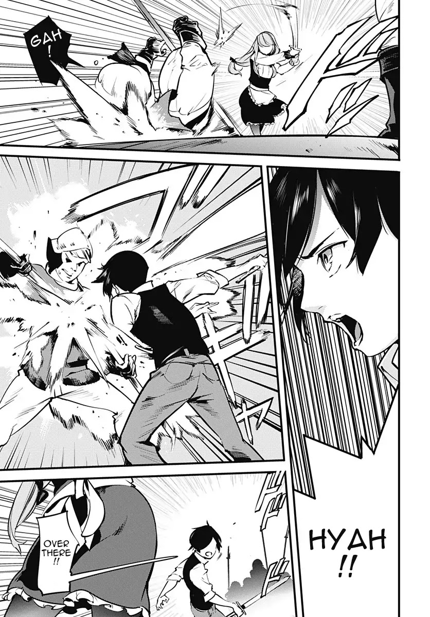 World's End Harem - Fantasia chapter 8 page 14