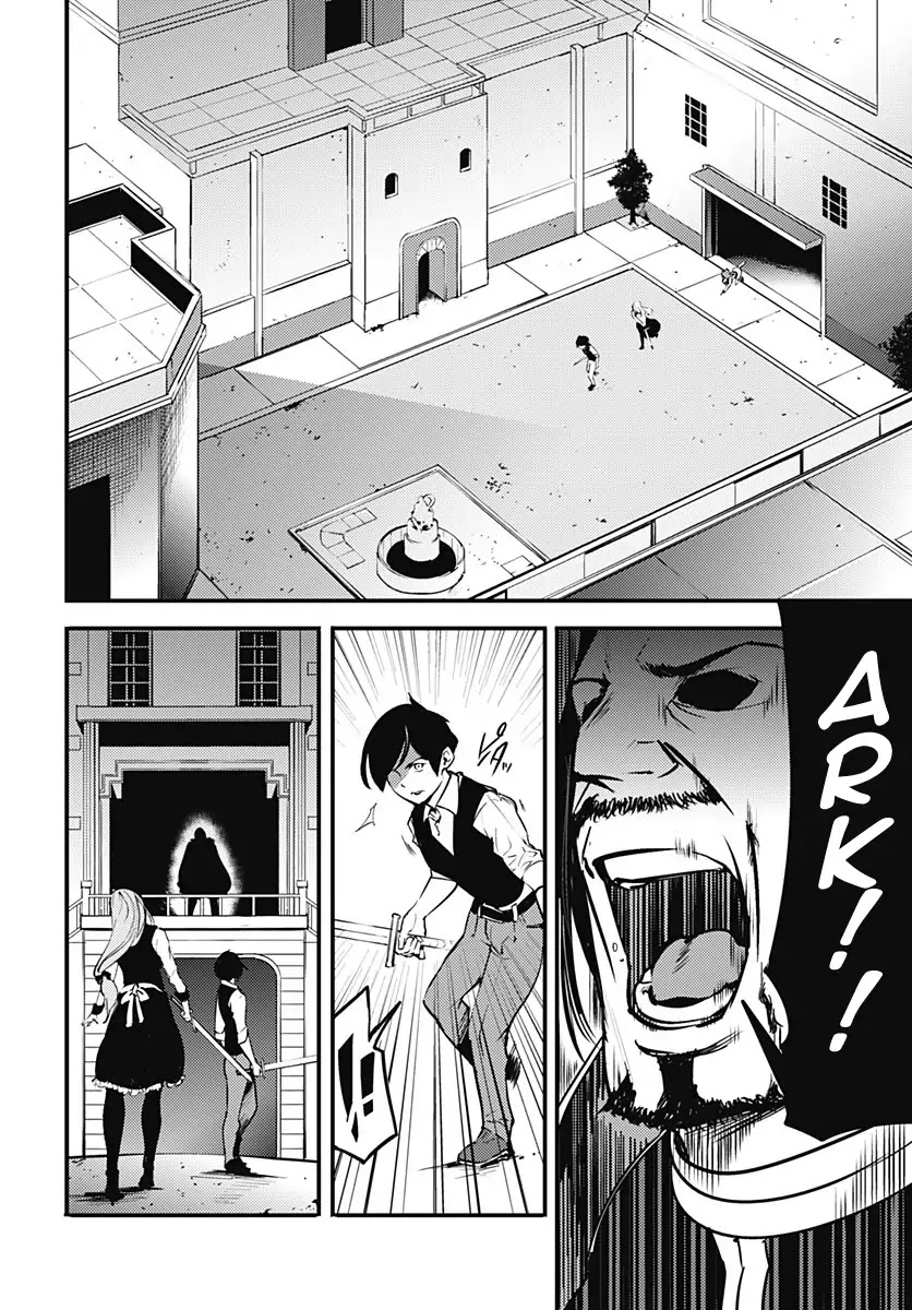 World's End Harem - Fantasia chapter 8 page 15