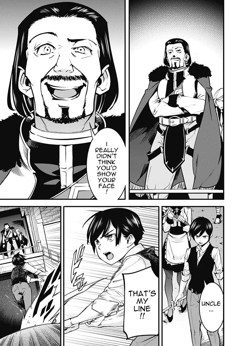 World's End Harem - Fantasia chapter 8 page 16