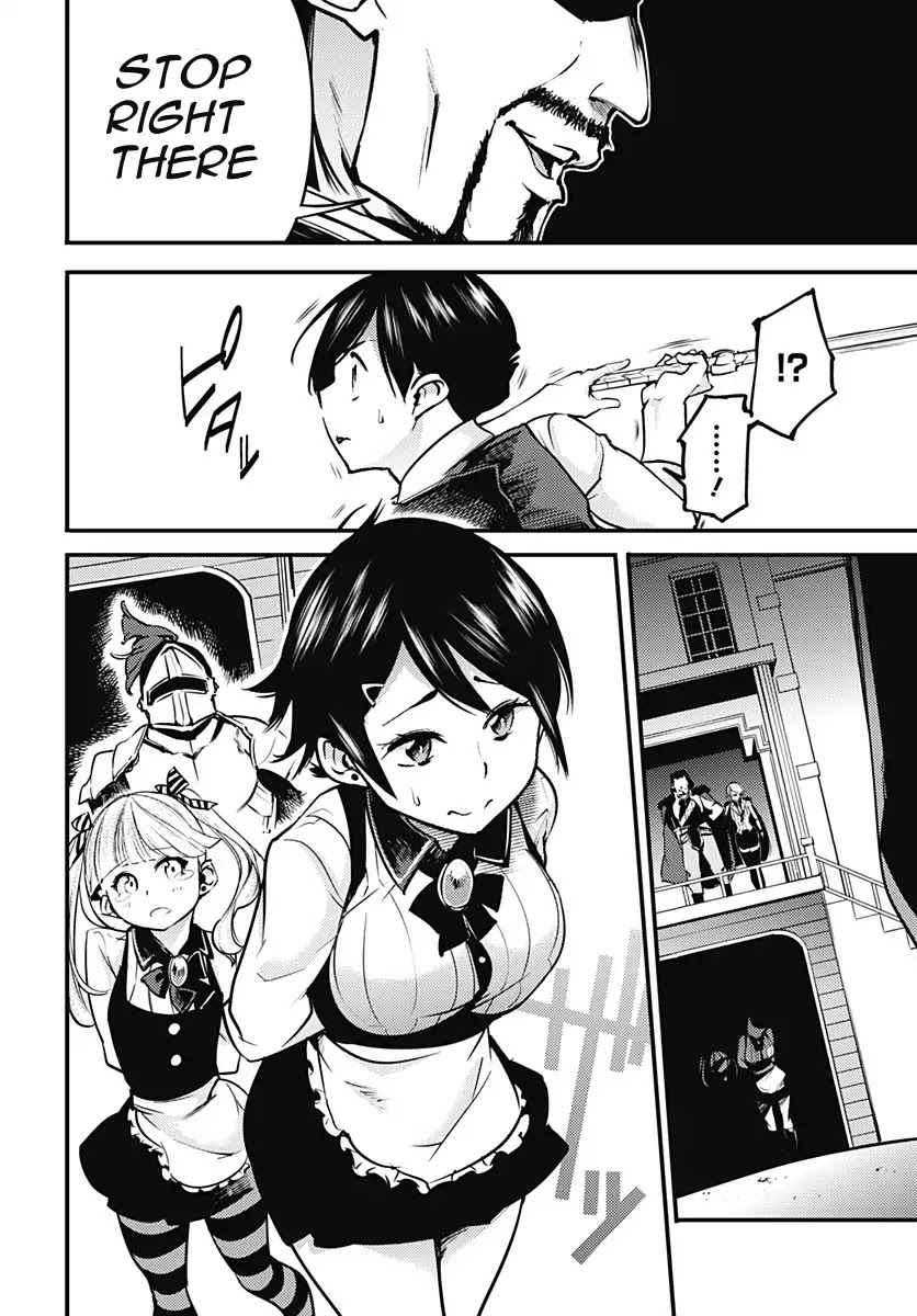 World's End Harem - Fantasia chapter 8 page 17