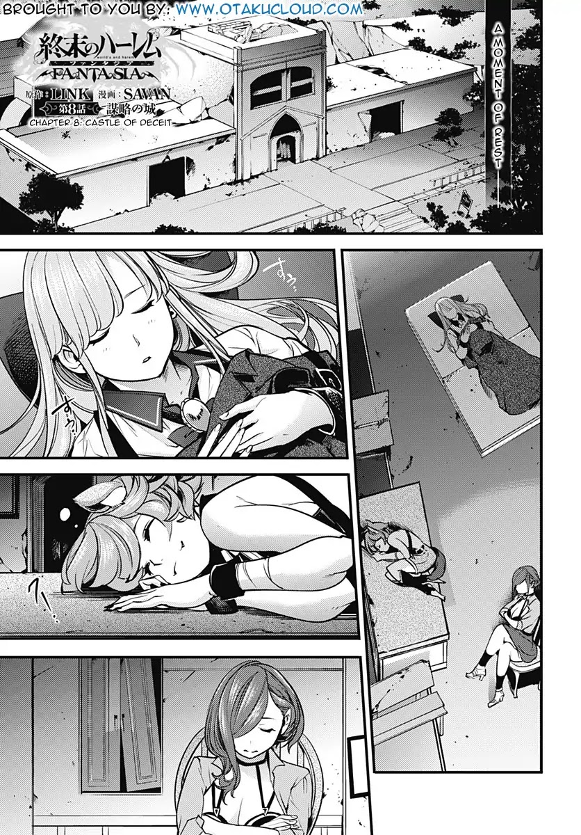 World's End Harem - Fantasia chapter 8 page 2