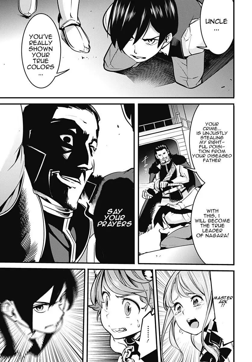 World's End Harem - Fantasia chapter 8 page 22