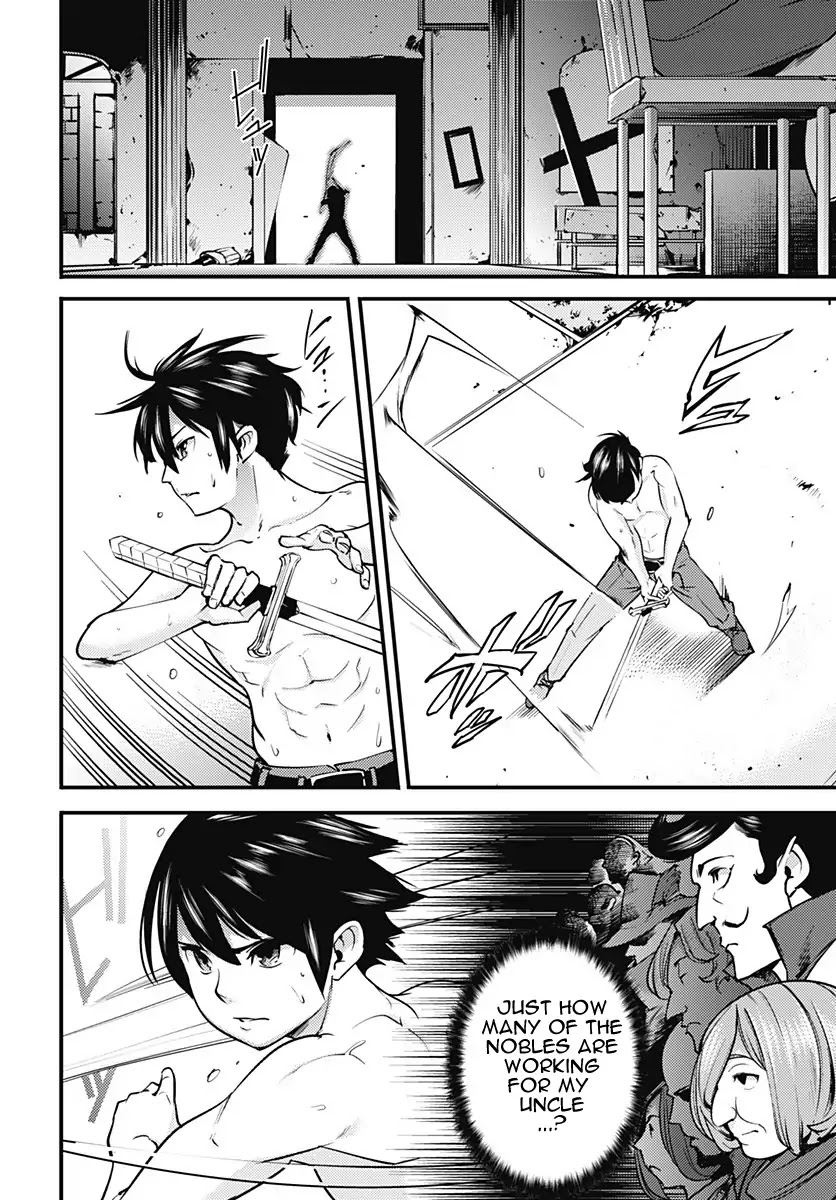 World's End Harem - Fantasia chapter 8 page 3
