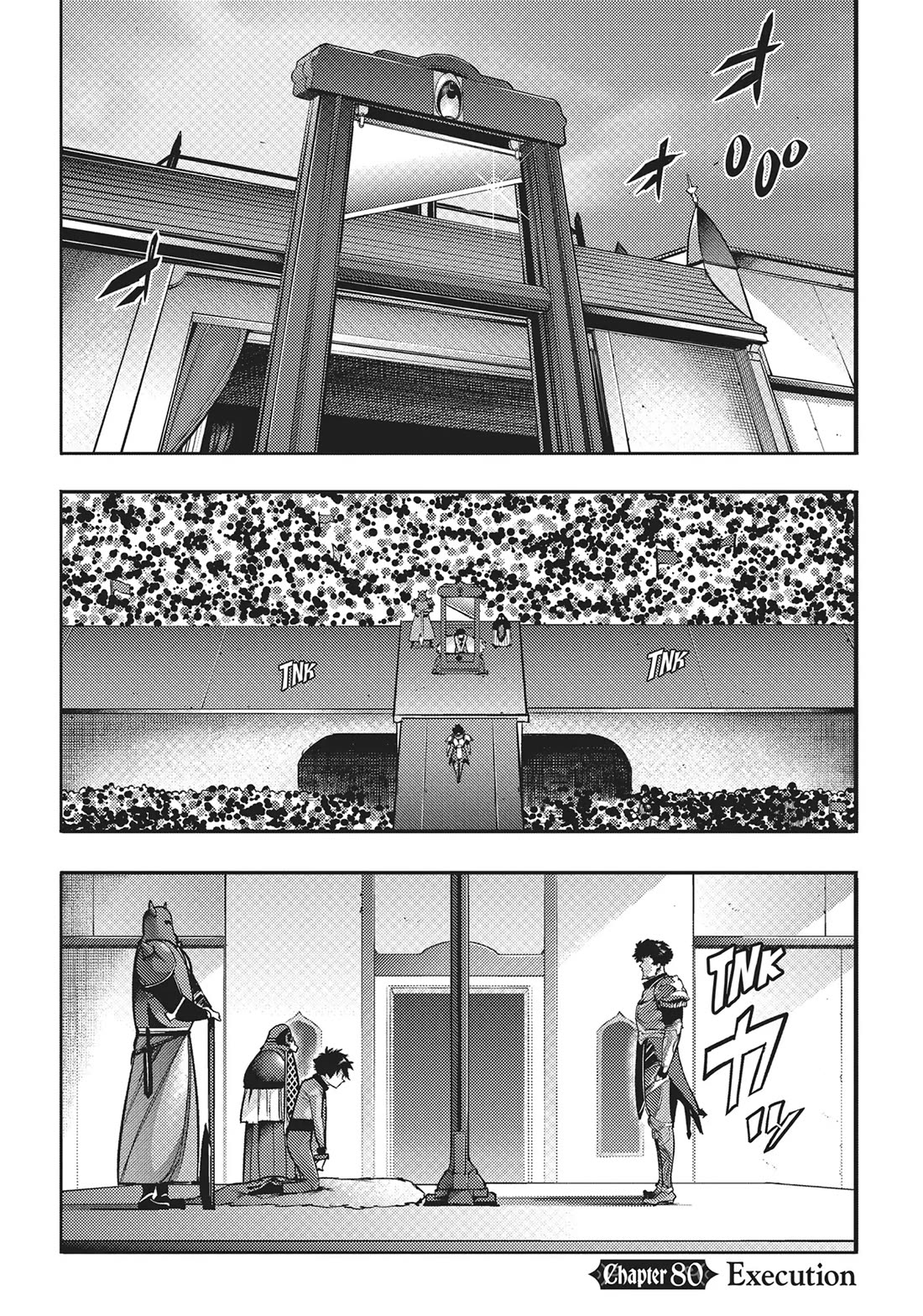 World's End Harem - Fantasia chapter 80 page 1