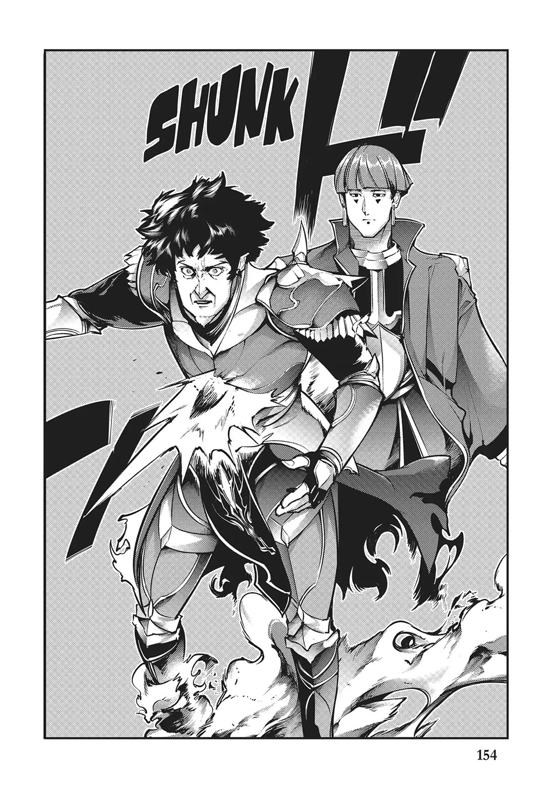 World's End Harem - Fantasia chapter 80 page 16