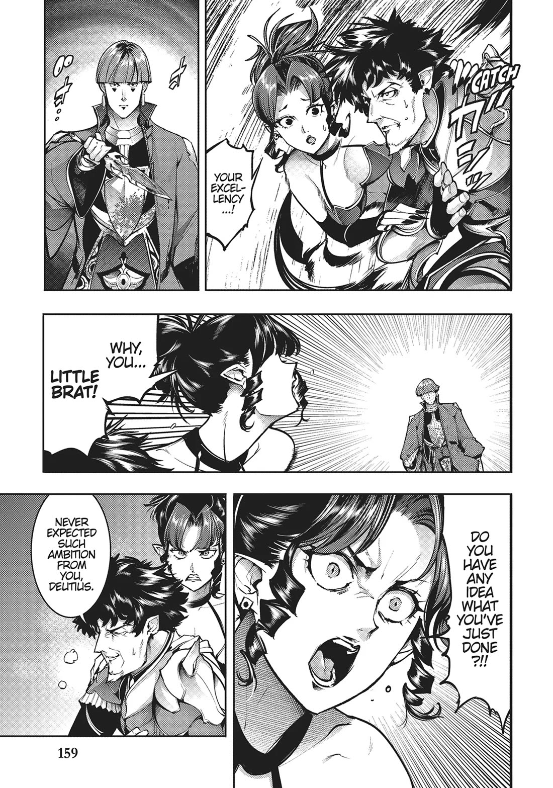 World's End Harem - Fantasia chapter 81 page 3