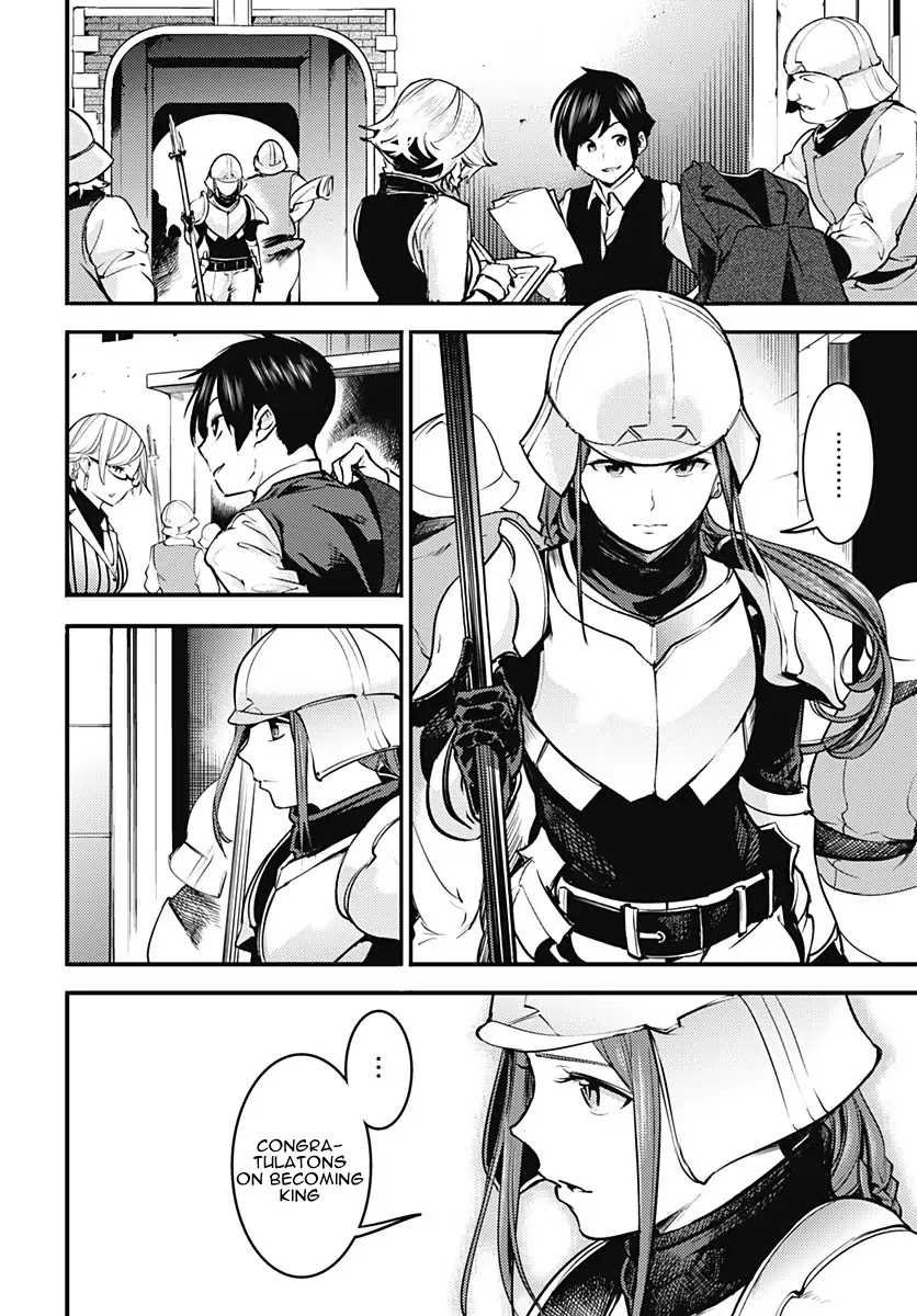 World's End Harem - Fantasia chapter 9.1 page 3